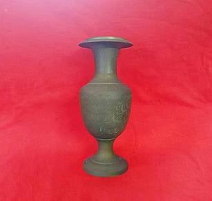 Brass Vase