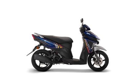 Yamaha EGO AVANTIZ