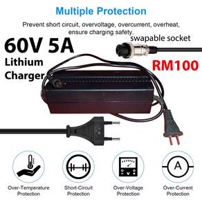 60V Lithium Charger electric scooter bicycle ebike