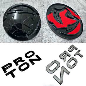 PROTONe.MAS7 Bonnet Emblem Logo (1Front + 1Back)