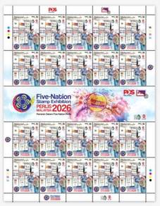 Mint Stamp Sheet 5 Nation Stamp Exhibition 2026