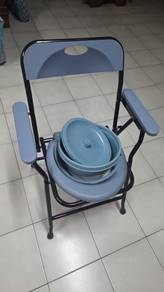 Commode Chair