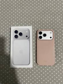 Iphone 17 Pro