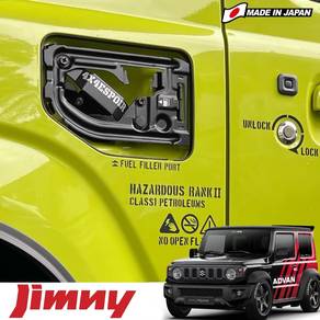 Suzuki Jimny JB74W JDM Fuel Cover Made In Japan