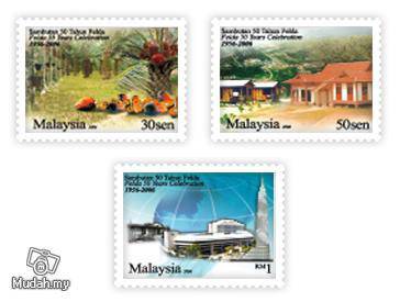 Mint Stamp 50 Years Felda Malaysia 2006