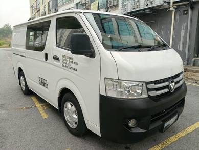 Foton View C2 in Serdang, KUL
