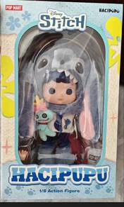 POP MART HACIPUPU stitch