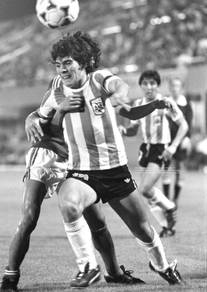 Vintage Jersey Argentina 1988/89 EDISI TERHAD