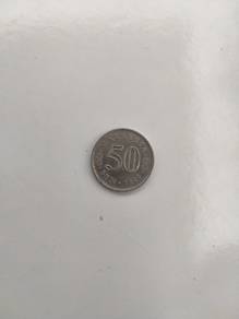 Malaysia 50 sen 1980