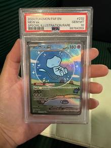 PSA10 Bubble Mew - English