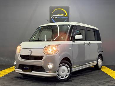 Daihatsu Move CANBUS in Cheras, KUL