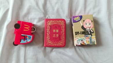 McDonald's Happy Meal Toys Bundle