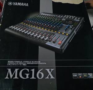 Dj console, Mixer, Mic Receiver sell below market