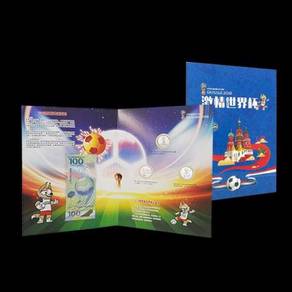 RUSSIA FIFA World Cup 2018 set