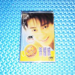 Eric Suen 孫耀威 - 爱火 [1994] Cassette
