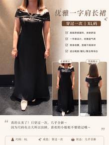 Dinner Dress