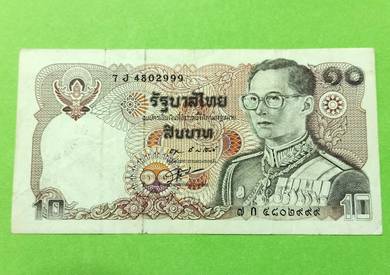 Thailand 10 Baht
