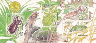 Miniature Sheet Stamp Week Insects Malaysia 1998