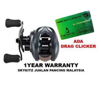 FISHBAND CLAMBER CR3272 Hyper Long Cast Spool 2023