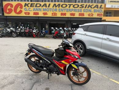 Yamaha 135LC
