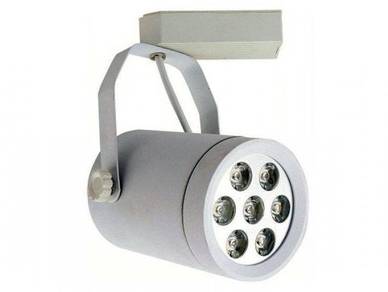 LED Track Light Spot Light (7W)
