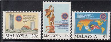 Mint Stamp Goverment Meeting CHOGM 1989 (toning)