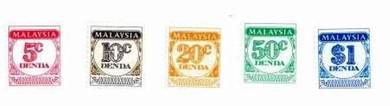 Mint Stamp Postage Due Malaysia 1986
