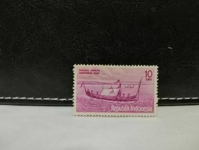1961 Indonesia Stamp Ambonese Boat