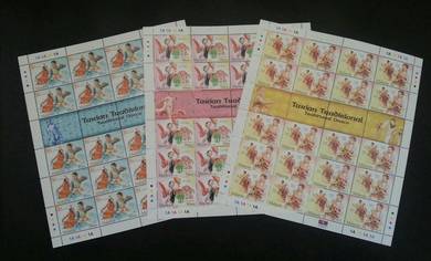 Mint Stamp Sheet Traditional Dance Malaysia 2005
