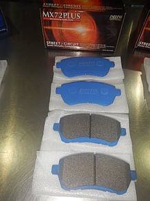 Endless MX72+ Front Brake Pad ZC33S Swift Sport