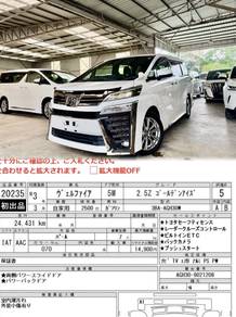 2021 Toyota Vellfire GOLDEN EYES II