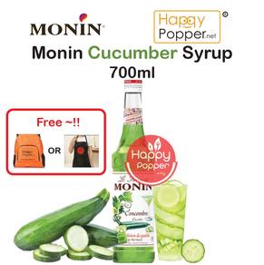 Monin Fruit Series - Cucumber Syrup 700ml