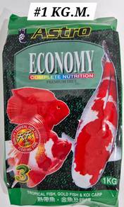 Astr Economy 1kg M Koi Fish Food Gold Tropical