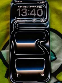 iphone 17 promax