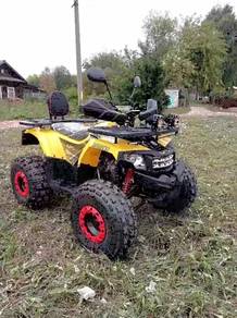 Atv RZ 125cc Cod in Putrajaya Malaysia