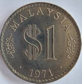 Malaysia coin