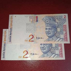 Malaysia Banknote 10th Series 2 Running Numbers 