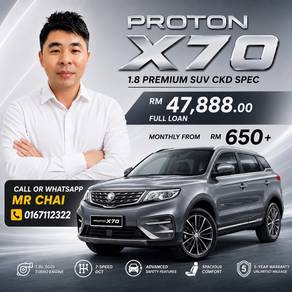 Proton X70 TGDI PREMIUM 2WD in Skudai, JHR