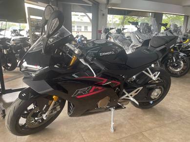 Kawasaki ZX4RR
