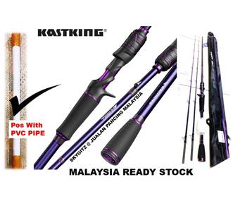 KastKing Royale Legend III 2 Sections rod