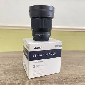 Sigma 56mm f/1.4 DC DN (X-Mount)