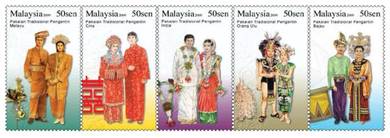 Mint Stamp Wedding Costumes Malaysia 2009