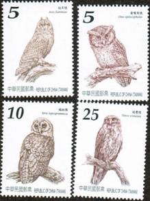 2012 Owl Bird Cat Head Hawk Taiwan Stamp UM
