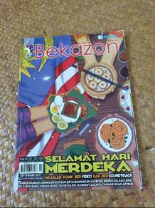 Buku Bekazon Bil 13