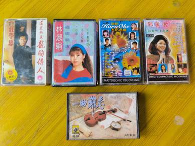Collection of 5 Chinese Music Cassette 