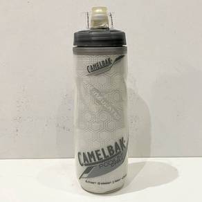 Camelbak Podium Chill Insulated cycling bottle