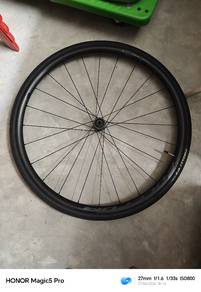 Fulcrum Racing 600DB