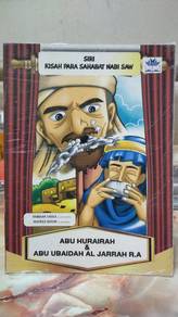 Abu Hurairah & Abu Ubaidah al-Jarrah