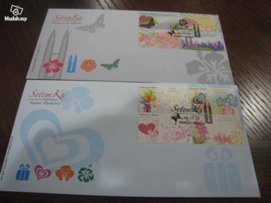2 Keping FDC Setemku 2012