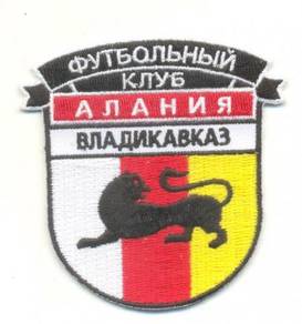 FC Alania Vladikavkaz Russian Football Patch